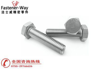 304不銹鋼六角螺栓為什么帶有微磁性？