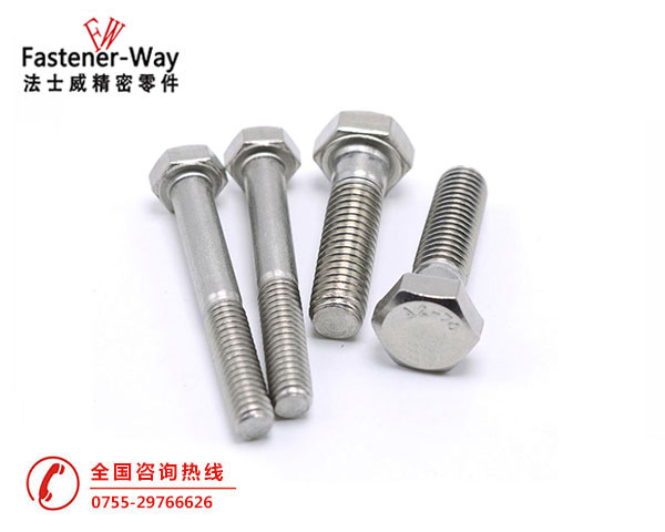 高強度螺絲出現(xiàn)老化與腐蝕，法士威教您如何解決！