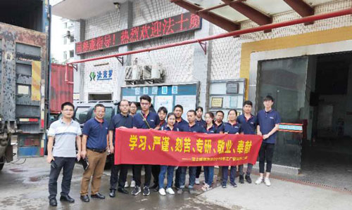 法士威帶你走進(jìn)工廠，見證螺絲是怎樣煉成的！