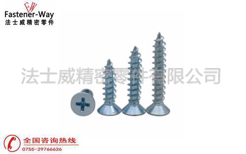 螺絲釘雖小，作用卻很大。螺絲的作用有哪些？