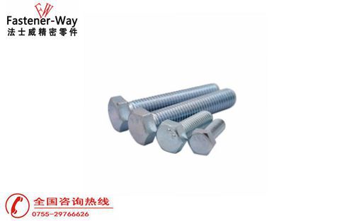 外六角螺栓熱鍍鋅后有什么作用？