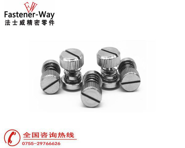 松不脫螺釘PF30-PF31-PF32壓鉚彈簧螺絲1 松不脫螺釘PF30-PF31-PF32壓鉚彈簧螺絲1