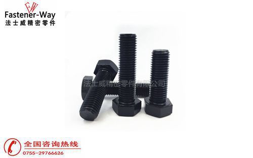 怎么選好合適的高強(qiáng)度外六角螺栓？