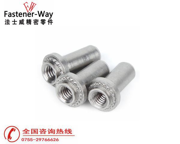 BS-M4-2不銹鋼封閉防水盲孔壓鉚螺母柱7 BS-M4-2不銹鋼封閉防水盲孔壓鉚螺母柱7