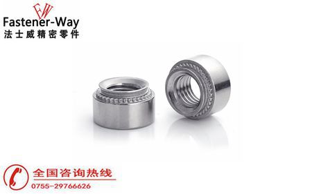 使用壓鉚螺母和焊接兩種方式，哪種更好？