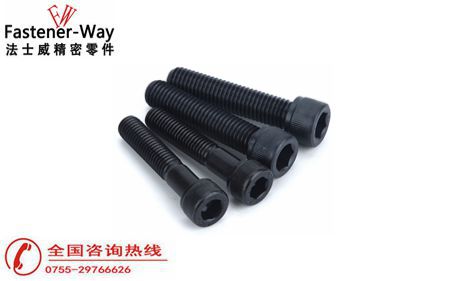 美制杯頭內(nèi)六角螺絲 美制杯頭內(nèi)六角螺絲