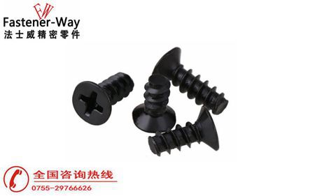 精密微型螺絲定做廠(chǎng)家-法士威