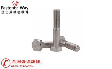 不銹鋼螺絲表面怎么處理可以達到更好的防銹效果？