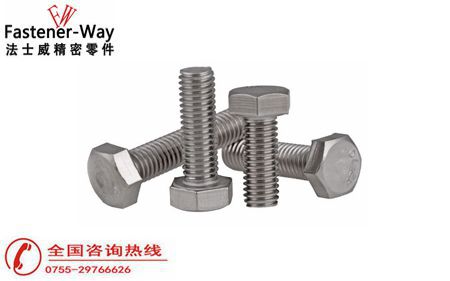 不銹鋼螺絲需要做鈍化處理嗎？看完你就知道了