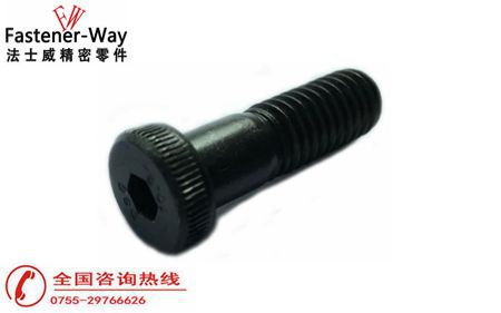 薄頭內(nèi)六角螺絲工廠你選對了嗎？