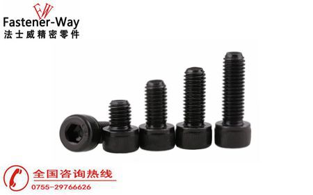 內(nèi)六角螺絲標準不同尺寸有什么區(qū)別？