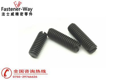 一字槽機(jī)米螺絲定做選哪家好？