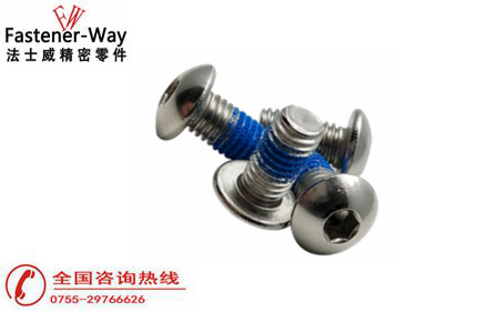 使用內(nèi)六角螺絲時會碰到哪些問題？