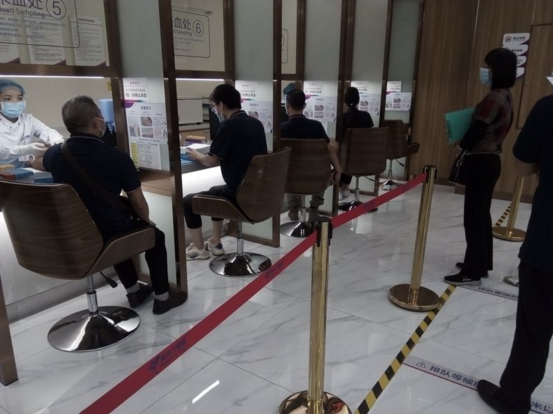 法士威員工體檢 法士威員工體檢