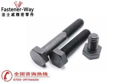 高強(qiáng)度螺栓摩擦連接是什么原理？