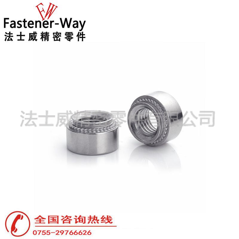 CLS-M5-2不銹鋼壓鉚螺母3 CLS-M5-2不銹鋼壓鉚螺母3